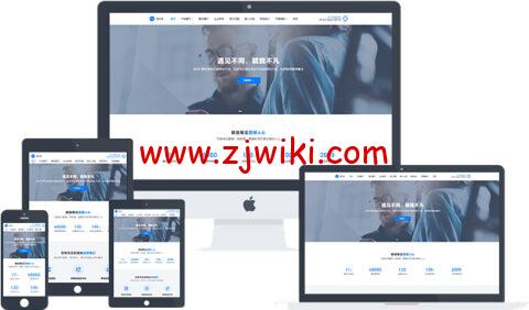MOK主题1.6大版本更新：新增图片弹窗、产品套餐模块、表单验证等11项功能以及多项优化调整