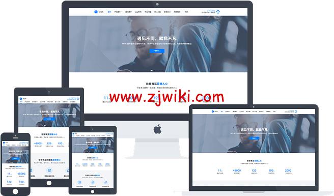 MOK 主题 1.6 大版本更新：新增图片弹窗、产品套餐模块、表单验证等 11 项功能以及多项优化调整