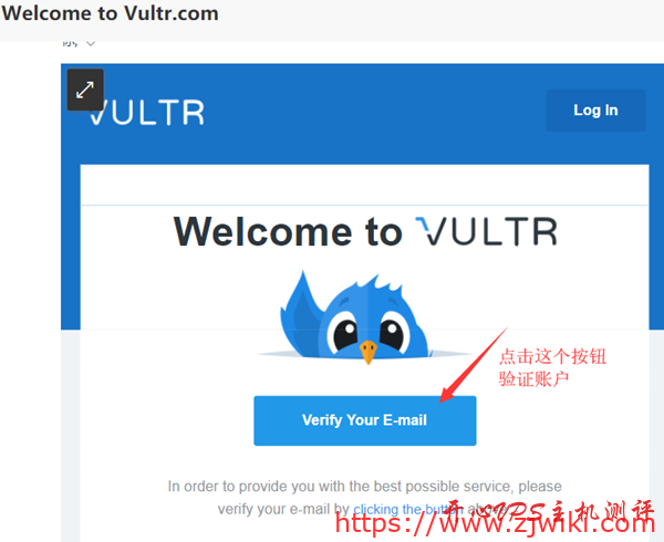 vultr充10刀送25刀活动