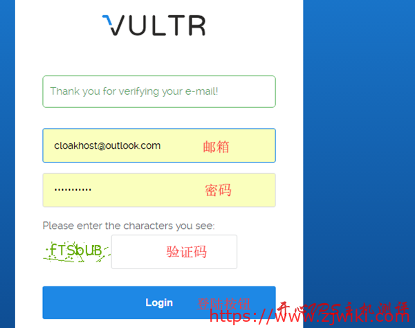 vultr充10刀送25刀活动