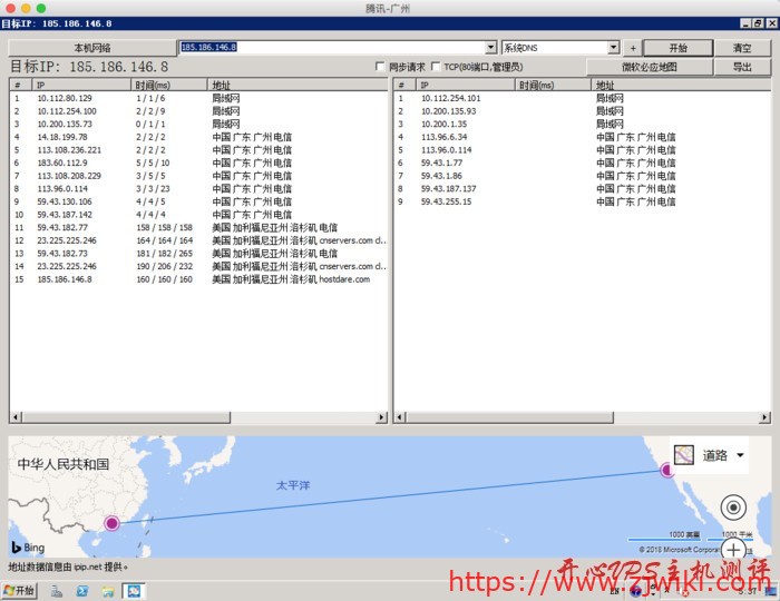 #折扣#hostdare上新货了，CN2 GIA+三网直连+大硬盘VPS+支付宝