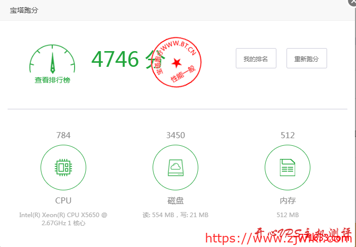 #上车#€9.95/年  512M内存 20G SSD 1T流量 1Gbps OpenVZ 多地机房 virtono