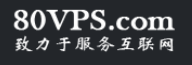 #特价#299元/年 2核CPU/1G内存/25G硬盘/2M带宽不限流量 香港新世界 80VPS