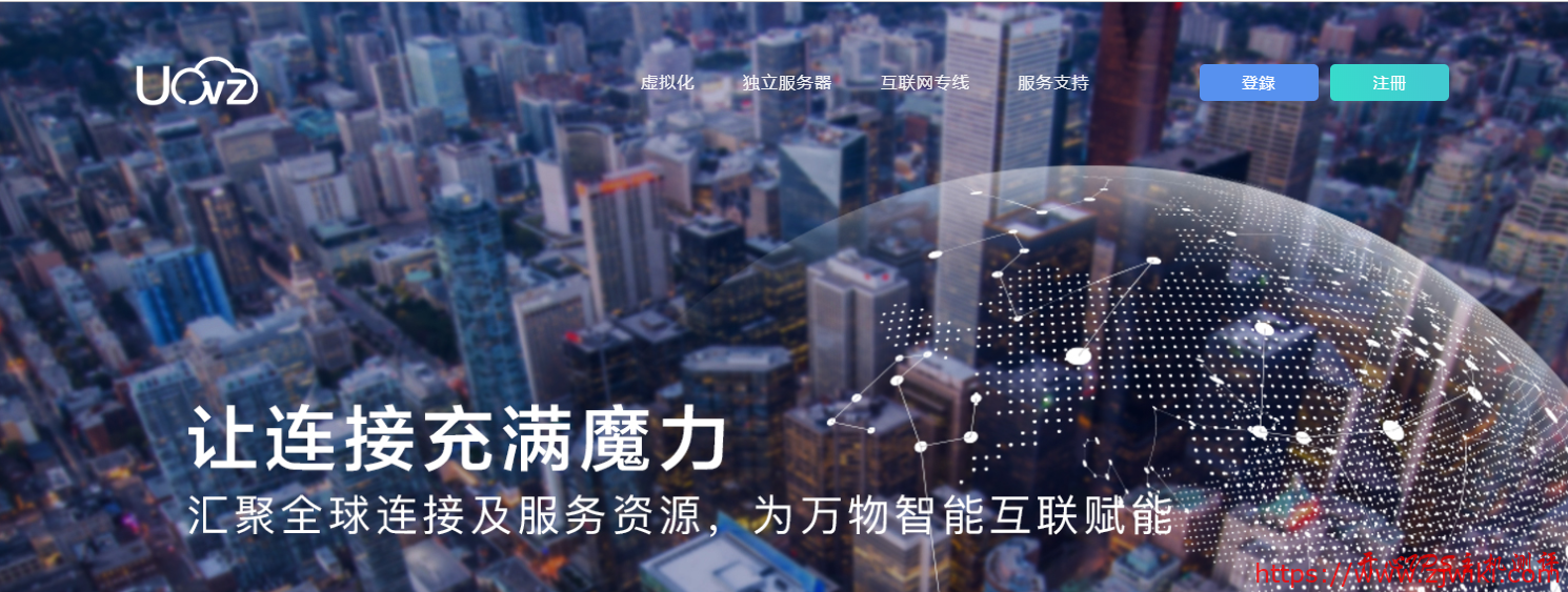 UOvZ 国内移动 100G 高防服务器促销/江苏地区/双路 E5-2650V2/128G 内存/1T * 6 SATA /月付 650 元