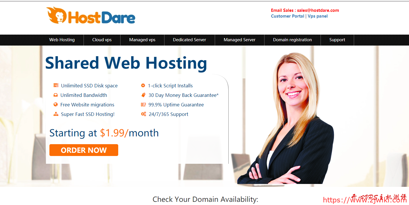 HostDare：VPS 全场 85 折优惠，CN2、CN2 GIA 线路可选，768M 套餐年付低至$33