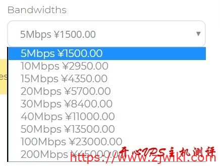 GbpsCloud：1620 元/月/2GB 内存/30GB 空间/不限流量/5Mbps-200Mbps 带宽/KVM/无锡-日本/IPLC