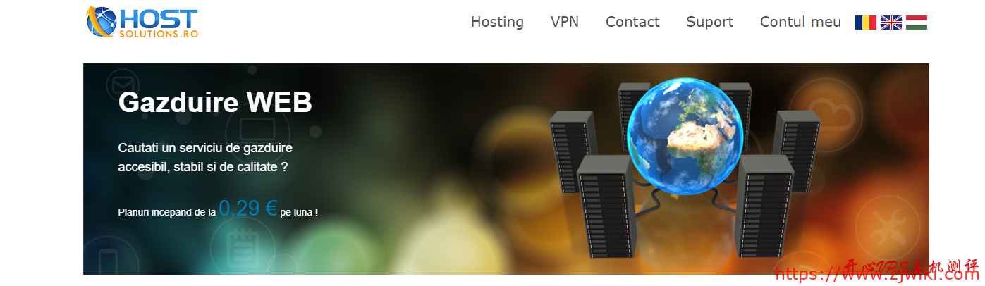 Hostsolutions：罗马尼亚KVM VPS，不限版权，永久5折优惠；1GB内存，1TB空间，10TB月流量，1Gbps带宽，2年付70欧元