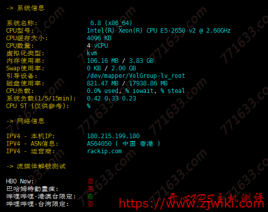 #便宜#￥25/月 2核CPU/1G内存/20G SSD/10Mbps不限流量/香港CN2 GIA 易云网络