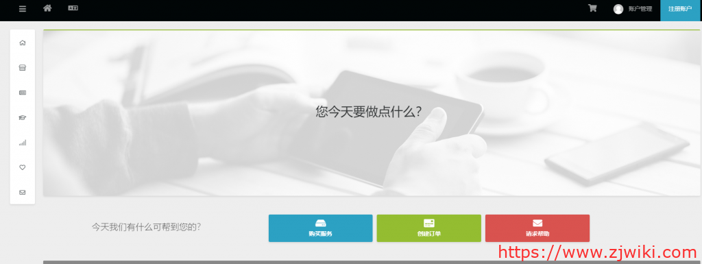 #促销#死海网络：洛杉矶CN2 GIA线路月付直降50元，圣何塞不限流量5折优惠