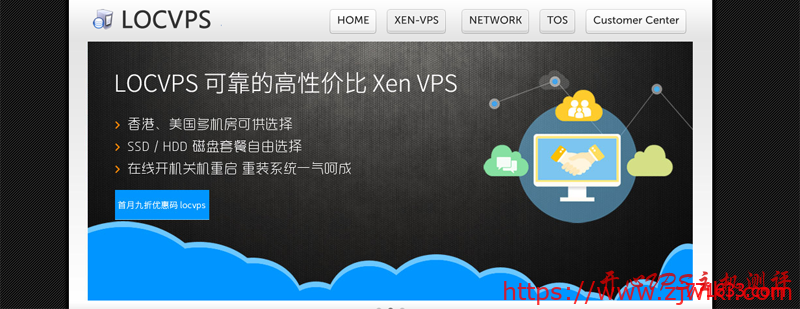 locvps内地（locvps咋样） locvps本地
（locvps咋样）〔localpv〕 新闻资讯