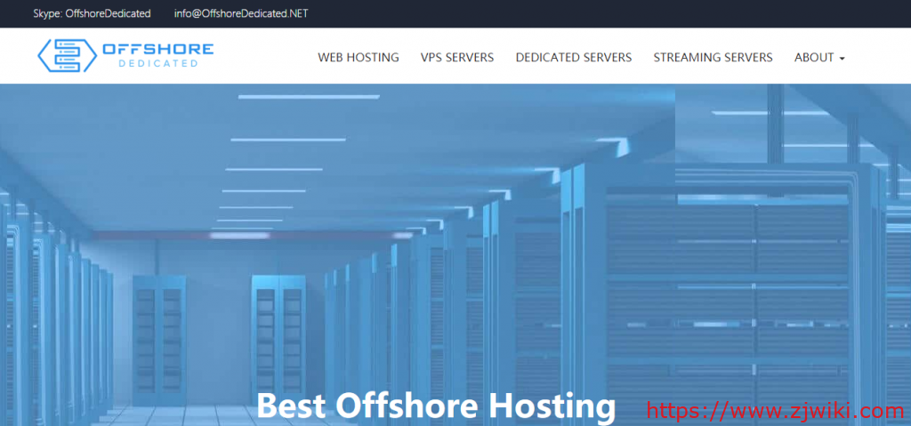#抗投诉#offshorededicated：不限内容、完全无视版权投诉、绝对隐私保护的"VPS"和"独立服务器"