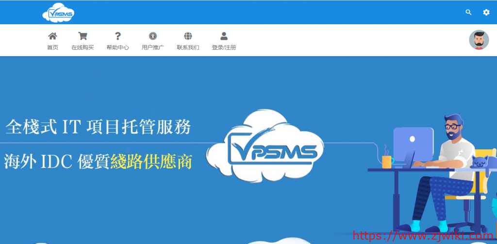 VPSMS：67/月/512MB内存/15GB SSD空间/1TB流量/100Mbps端口/KVM/洛杉矶CN2 GIA