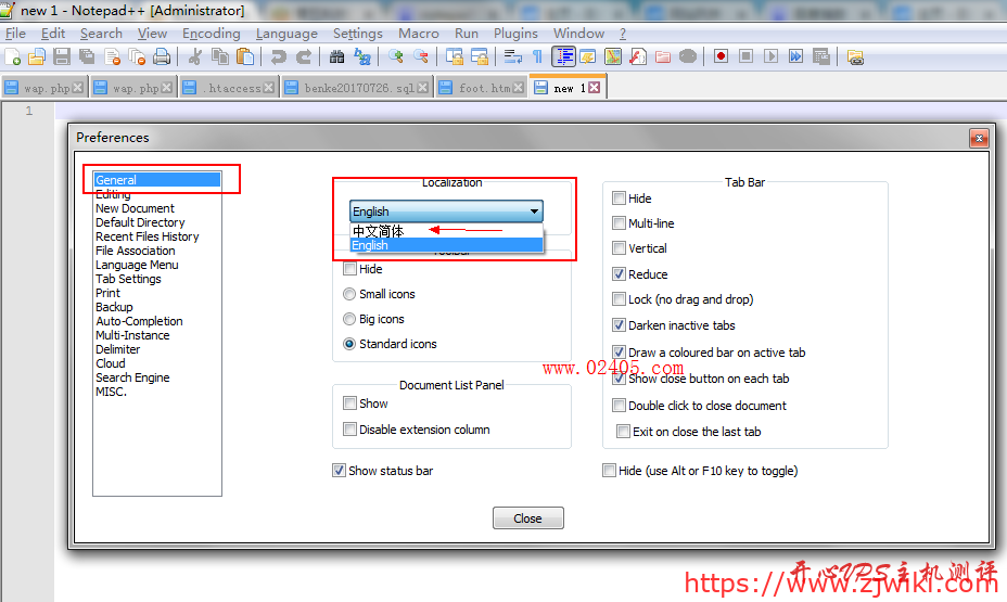 notepad++设置中文 notepad++如何设置简体中文界面