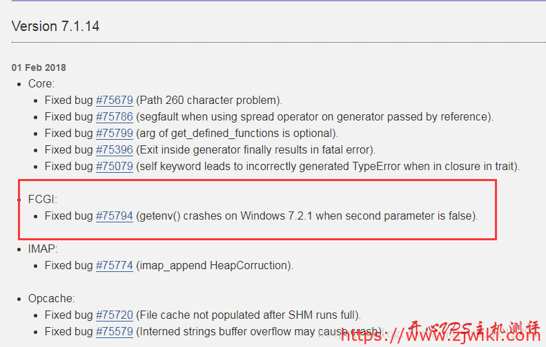 win7下php运行getenv('REMOTE_ADDR')导致fastcgi停止运行的解决办法