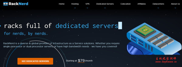 racknerd：纽约 32C 站群服务器低至$165/月，亚洲优化大流量服务器低至$105/月
