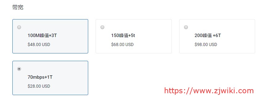 STSDUST：$30/年/384MB内存/5GB空间/1TB流量/70Mbps-200Mbps端口/NAT/KVM/广州移动