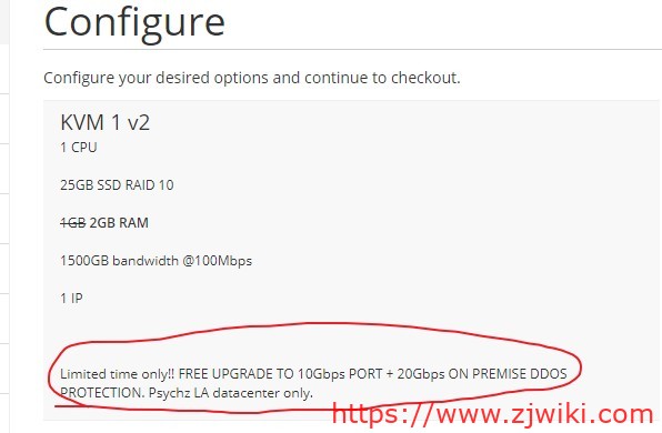 iWebFusion：$8.99/月/2GB内存/25GB SSD空间/1.5TB流量/10Gbps端口/DDOS/KVM/洛杉矶Psychz等