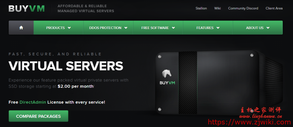 Buyvm：$2/月/512MB内存/10GB SSD空间/不限流量/1Gbps端口/KVM/送DirectAdmin/DDOS/不限版权/拉斯维加斯CN2/纽约/卢森堡