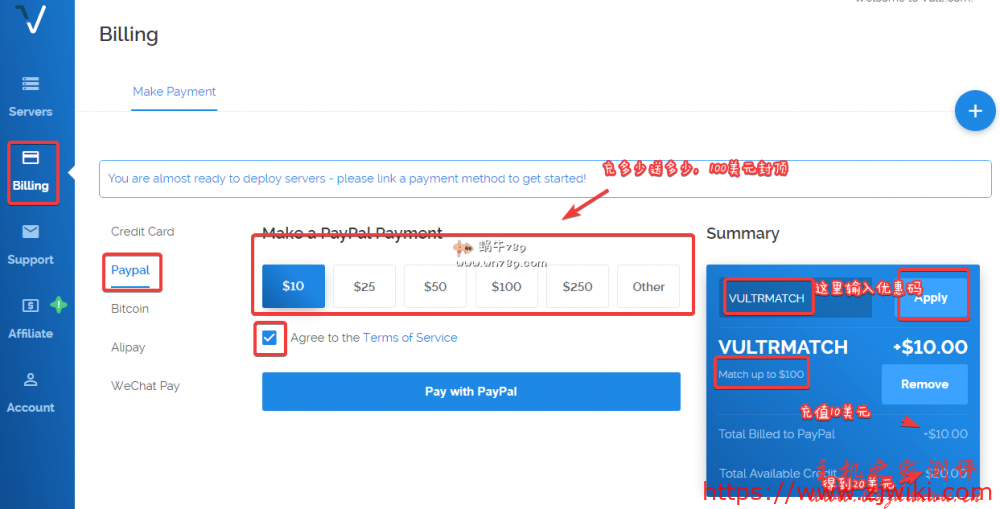 2019 年 1 月 Vultr 最新优惠码/充多少送多少/最高可送 100 美元/支付宝微信 PayPal 充值/日本美西 15 机房/1 核 512/KVM/月付 2.5 美元起