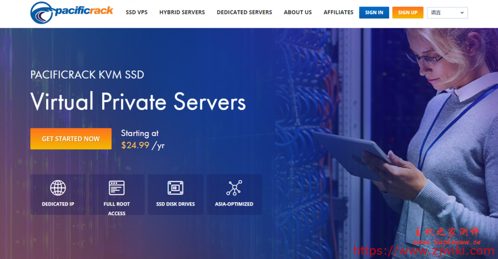 pacificrack：5月特价便宜VPS，$9.89/年，KVM/1G内存/15gSSD/3T流量，PayPal/支付宝