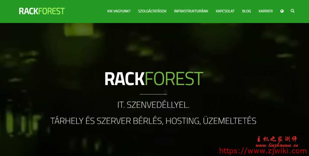 RackForest：$6/月/1GB内存/20GB SSD空间/20TB流量/2Gbps端口/KVM/匈牙利