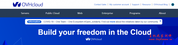 OVHcloud：$3.5/月/2GB内存/20GB NVMe SSD空间/不限流量/100Mbps-2Gbps端口/DDOS/KVM/美国Vint Hill