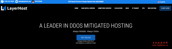 Layerhost：洛杉矶pccw/cn2线路vps每月4.99美元起