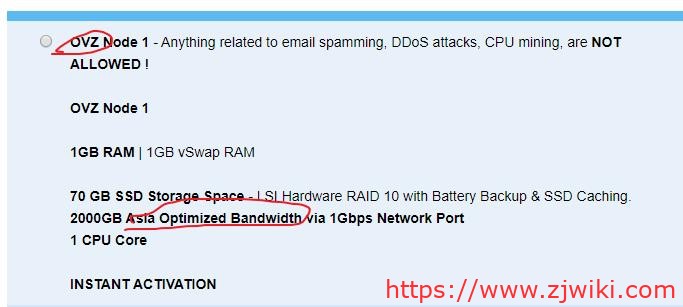 LayerHost：$4.99/月/1GB内存/70GB SSD空间/2TB流量/1Gbps端口/DDOS/OpenVZ/洛杉矶CN2