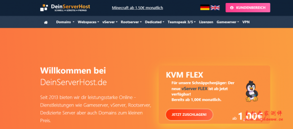 DeinServerHost：€3.5/月/3GB 内存/20GB SSD 空间/不限流量/1Gbps 端口/DDOS/KVM/德国