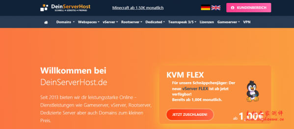 DeinServerHost：€3.5/月/3GB内存/20GB SSD空间/不限流量/1Gbps端口/DDOS/KVM/德国