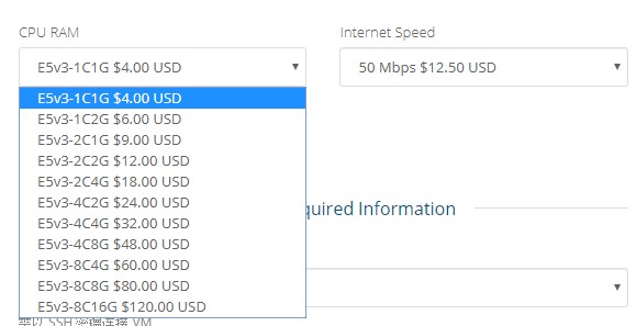 Kuai Che Dao：$16.5/月/1GB内存/40GB SSD空间/不限流量/50Mbps-400Mbps端口/KVM/香港HKIX/HE/NTT