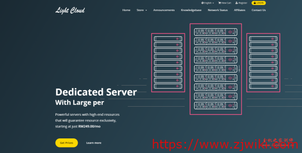 LightHosting：$10.5/月/1GB内存/30GB SSD空间/不限流量/10Mbit-30Mbit端口/KVM/马来西亚