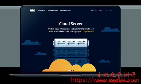 HostMem – 洛杉矶QN 架构KVM 年付9美元
