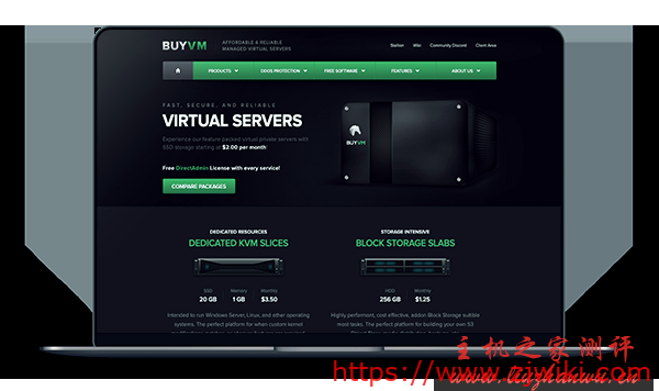 BuyVM – KVM架构 拉斯维加斯VPS 月付2美元