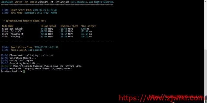 VpsMS：洛杉矶安畅GIA-CN2服务器酷暑约