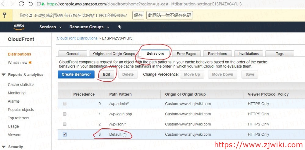 AWS CloudFront（AWS CDN）设置、使用教程；为WordPress加速