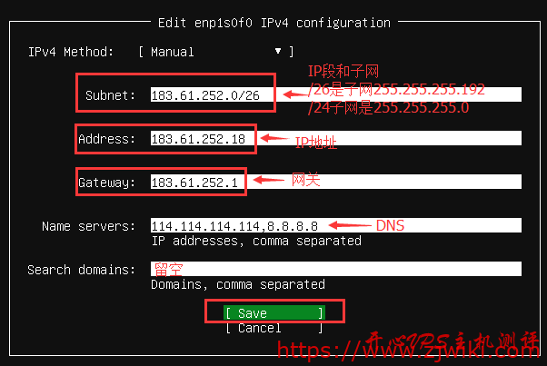 Ubuntu18.04server下载和ubuntu18.04.2安装教程,Ubuntu配置IP,DNS和设置root能SSH