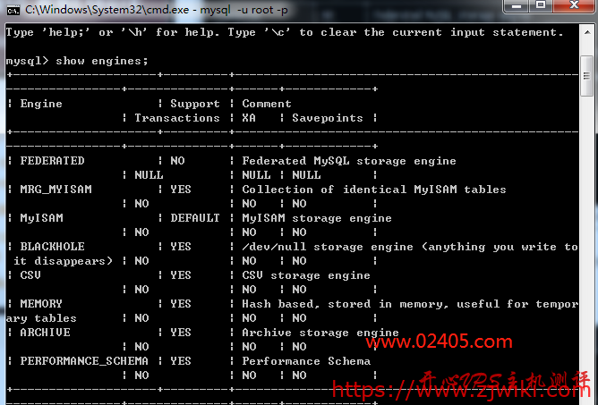 MySQL导入数据库提示[Err] 1286 – Unknown storage engine 'InnoDB'错误的解决办法