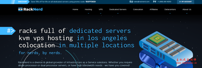 racknerd便宜VPS：最新优惠活动，美国(MC+ST)机房，免费60Gbps高防保护，低至$15/年，给5T流量