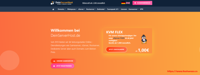 DeinServerHost：€5/月/2核/5GB内存/30GB NVMe空间/1TB流量/1Gbps端口/DDOS/KVM/德国