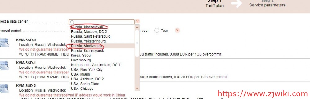 G-CORE：€1/月/488MB内存/8GB SSD空间/288GB流量/188Mbps端口/KVM/俄罗斯海参崴/伯力等