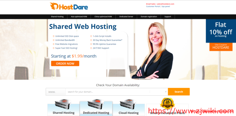 hostdare：6.5折优惠，低至$26/年，支持Windows，KVM/768M内存/35g硬盘/600g流量/支付宝