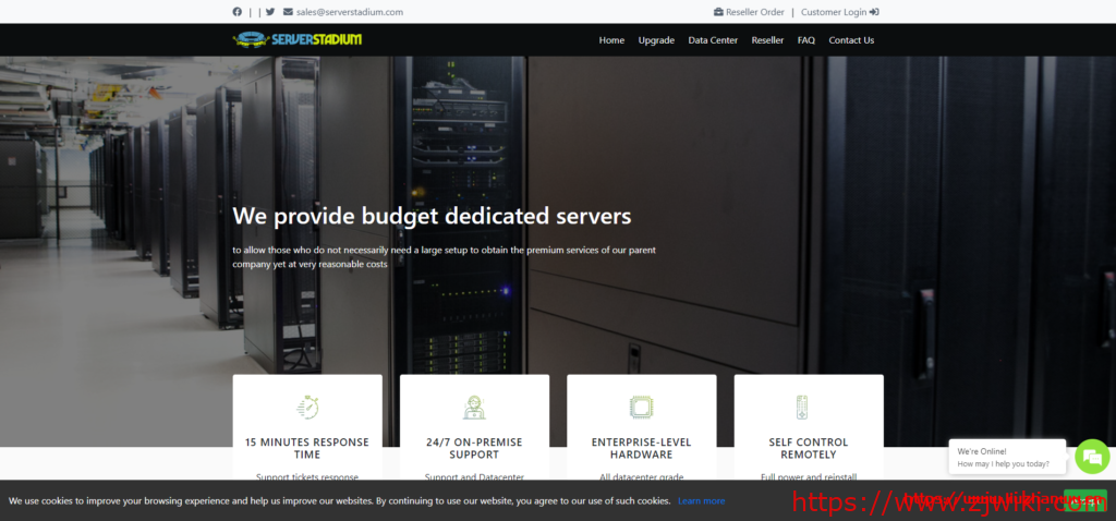 【黑五】ServerStadium：$18/月/2*L5420/16GB内存/500GB硬盘/10TB流量/1Gbps带宽/西雅图
