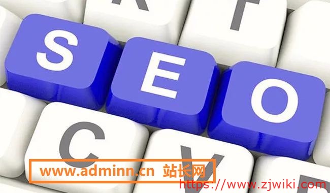 搜狗seo有必要做吗?需要做 2 搜狗seo有必要做吗?需要做