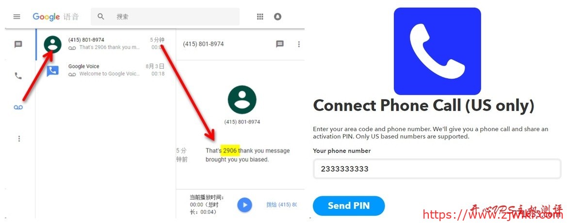 Google Voice保号教程之IFTTT 定时拨打GV号码