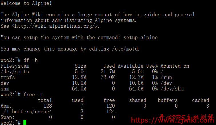 Alpine Linux 初玩-小内存、小硬盘VPS的福音