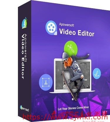 Apowersoft 视频编辑王 ApowerEdit 限时送1年会员！