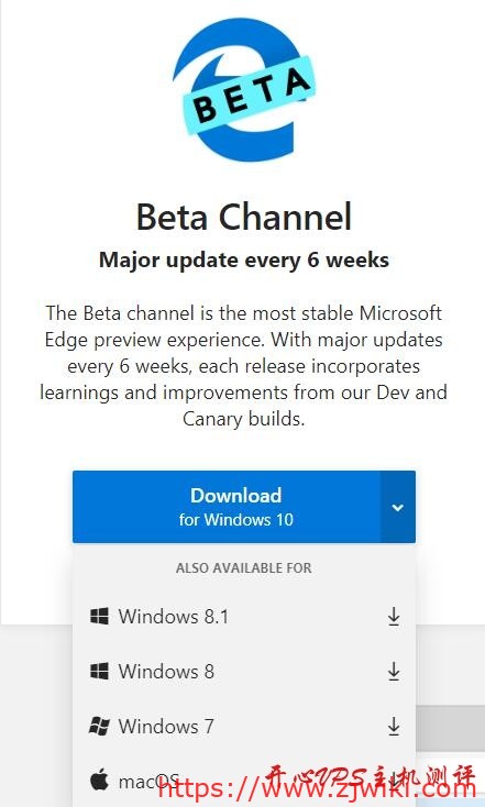 微软Microsoft Edge Beta 64位浏览器官方开始提供下载使用，支持简体中文界面