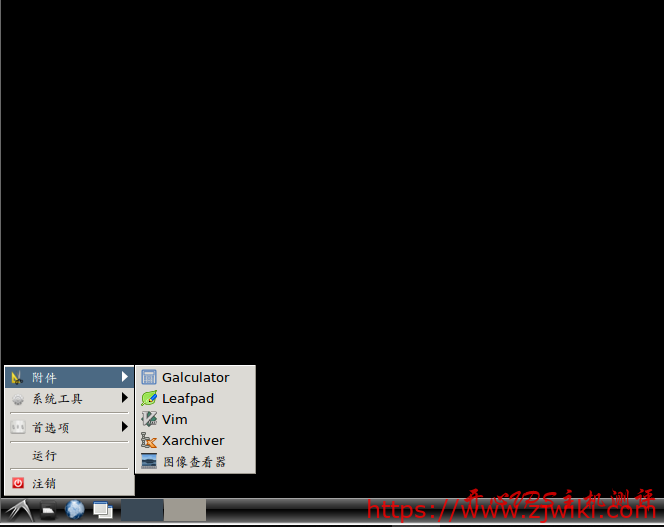 Ubuntu下安装LXDE+XRDP实现远程桌面访问