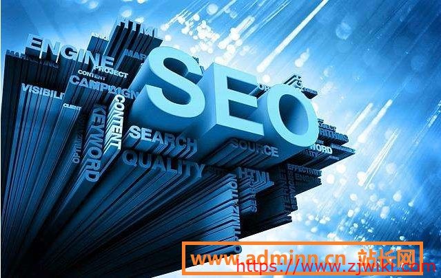 SEO优化三个板块 – 代码优化! 3 SEO优化三个板块 – 代码优化!